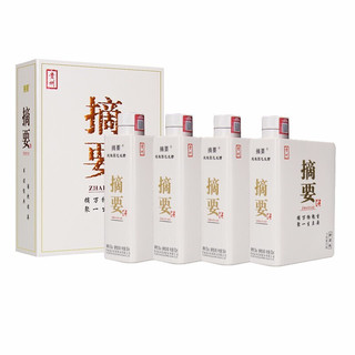 JINSHA 金沙 摘要 珍品版 第二代 53%vol 酱香型白酒 500ml*4瓶 整箱装