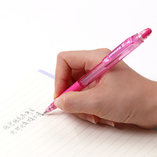 ZEBRA 斑马牌 自动铅笔 KRM-100 粉色 0.5mm 单支装