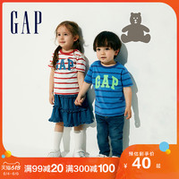 Gap 盖璞 男女幼童条纹纯棉短袖T恤701145 2021夏季新款童装