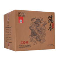 筑春 真藏10 53%vol 酱香型白酒 500ml*6瓶 整箱装