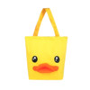 B.Duck 小黄鸭 女士单肩帆布包 D18-08496-100 黄色