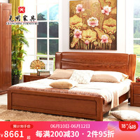 光明家具 床实木1.8米双人床北美红橡木现代中式实木床1574 空体床 1800*2000
