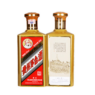 MOUTAI 茅台 飞天茅台 燕京八景 53%vol 酱香型白酒 500ml*8瓶 整箱装