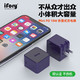 京东PLUS会员：ifory 安福瑞 Mini PD 18W折叠式充电器