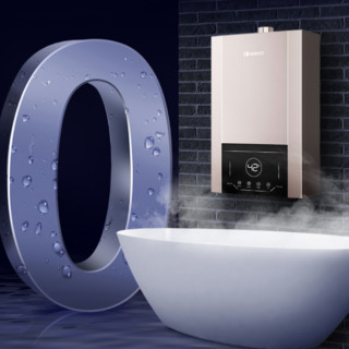 NORITZ 能率 S20Q系列 零冷水燃气热水器