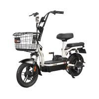 Yadea 雅迪 小金果 电动自行车 TDT1220Z 48V12Ah铅酸电池 塔夫绸白