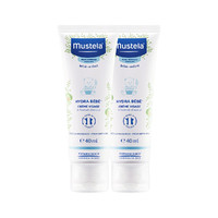 Mustela 妙思乐 婴儿面霜 40ml