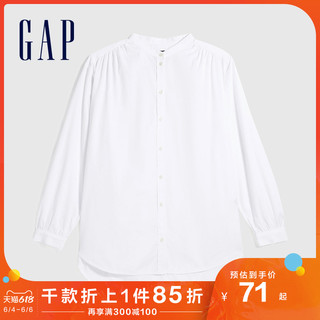 Gap女装纯棉长袖衬衫春夏613866 E 新款女士上衣白色宽松衬衣 白色 170/100A(L)