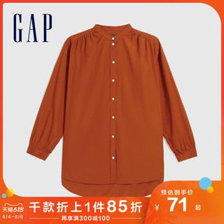 Gap女装纯棉长袖衬衫春夏613866 E 新款女士上衣白色宽松衬衣 白色 170/100A(L)