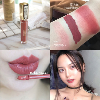 Milani amore matte哑光雾面唇釉唇彩口红12 14 19 14 devotion 复古红