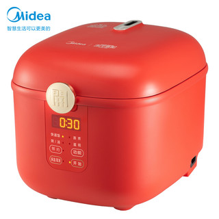 Midea 美的 和平精英联名  电饭煲MB-FB16E306