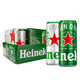 有券的上：Heineken 喜力 啤酒330ml*15听 纤体听装 整箱装（经典12听+星银3听）