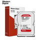 Western Digital 西部数据 红盘系列 3.5英寸NAS硬盘 2TB 256MB(5400rpm、SMR)WD20EFAX