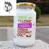 骁熊澳洲初榨椰子油冷压榨食用油 ORGANIC VIRGIN COCONUT OIL