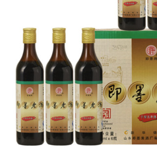 即墨老酒 干型五年陈 黄酒 500ml*6瓶