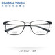 Coastal Vision 镜宴 新款男女商务时尚多款可选镜框 光学近视眼镜 网上配镜 钛+金属-全框-4021BK-黑色 镜框+A4 1.60依视路非球面镜片(现货)