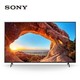 SONY 索尼 KD-55X85J  HDR 液晶电视55英寸 4K