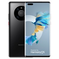 直播专享：HUAWEI 华为 Mate 40 Pro 4G手机 8GB+128GB 亮黑色