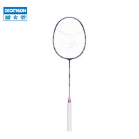 DECATHLON 迪卡侬 PERFLY 990P BR990 羽毛球拍