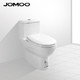 JOMOO 九牧 11370 静音缓降马桶坐便器 快拆升级