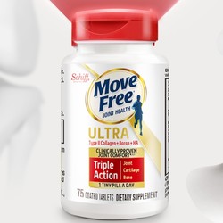 Schiff 旭福 Move Free 益节 骨胶原蛋白软骨素 白瓶 75粒