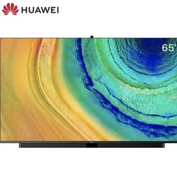 HUAWEI 华为 智慧屏V65 65英寸4K 电视机 挂架版