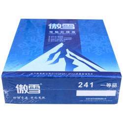 傲雪 241-2-2 二联二等分 针式电脑打印纸 (不撕边色序:白红800页/箱)