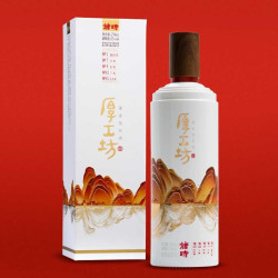 厚工坊储时藏香艺术酱香老酒旗舰白酒礼盒750ml陈酿纯粮坤沙酒储时单