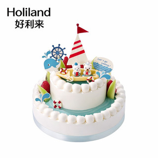 Holiland 好利来 欢乐起航 15cm+25cm 玫瑰慕斯+芒果口味生日蛋糕限北京上海南京同城配送