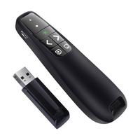 KUAIDUOXIAOWU 快朵小屋 RF005 激光笔 红光充电款 黑色