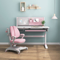 SIHOO 西昊 H10C+K35B 儿童书桌+双背椅 120cm 粉色