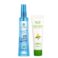 Longrich 隆力奇 驱蚊花露水95ml+止痒凝露60ml 组合装