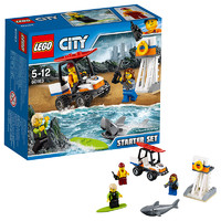 LEGO 乐高 City城市系列 60163 海岸警卫队入门套装