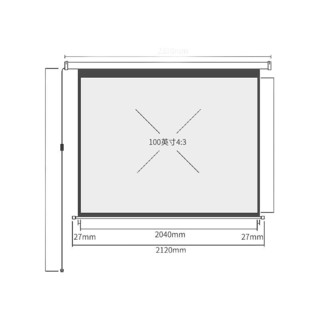 MEI SHUO 美硕 100英寸4:3白塑电动幕布
