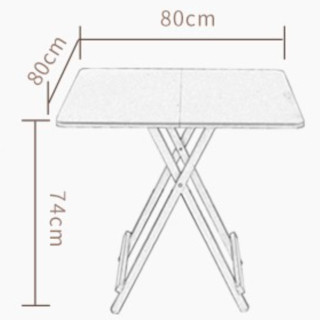 镜立方 简易折叠方桌 深胡桃 80*80*75cm 单桌