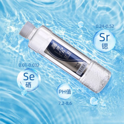 稀世宝 饮用矿泉水整箱装 350ml*24瓶