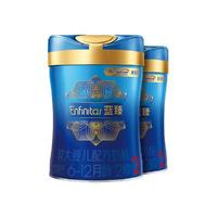 美赞臣 MeadJohnson Nutrition 较大婴儿奶粉 国行版 2段 900g*2罐