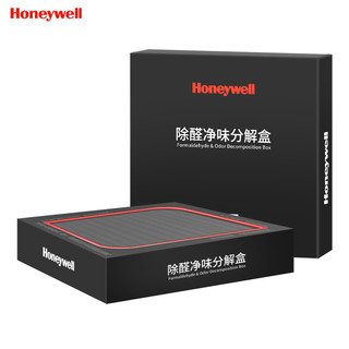 Honeywell 霍尼韦尔 汽车炭包 2盒装