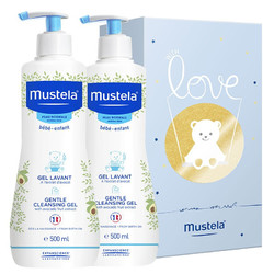 Mustela 妙思乐 二合一洗发沐浴露500ml*2