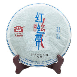 taetea大益普洱茶生茶2014年红丝带7432青饼357克饼1401批次