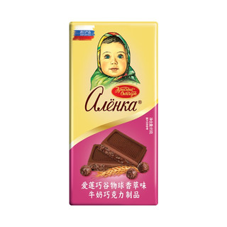 爱莲巧 俄罗斯进口巧克力牛奶黑巧榛子味零食85g 谷物香草味1块