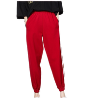 Tonlion 唐狮 女士休闲裤 623320093450 圣诞红 S