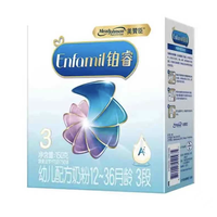  美赞臣 MeadJohnson Nutrition 铂睿A2蛋白系列 幼儿奶粉 国行版 3段 150g