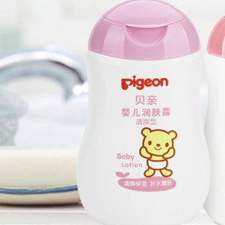 Pigeon 贝亲 IA99 婴儿润肤露 清爽型 100ml