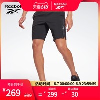 Reebok 锐步 官方运动健身基础TS Epic Ltwt Short Gr男子短裤GJ6317