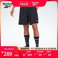 Reebok 锐步 官方运动健身基础Austin Short - Solid男子短裤GJ5718