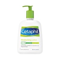 88VIP：Cetaphil 丝塔芙 经典温和系列 倍润保湿乳 473ml