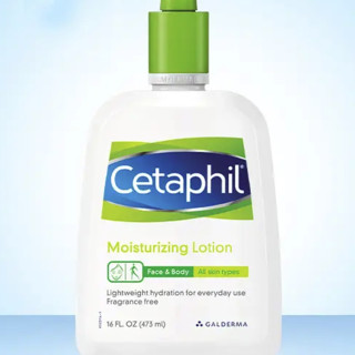 Cetaphil 丝塔芙 经典温和系列 倍润保湿乳 473ml*2