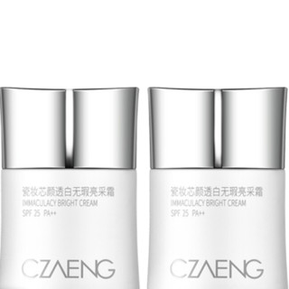 CHARM ZENUS 瓷妆 芯颜透白无瑕亮采霜 SPF25 PA++ 30g*2