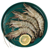 寰球渔市 国产黑虎虾（16-20只）净重400g装（另有虾仁可选）